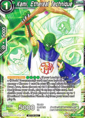 Kami, Ethereal Technique (Power Booster: World Martial Arts Tournament) (P-154) [Promotion Cards] | Shuffle n Cut Hobbies & Games