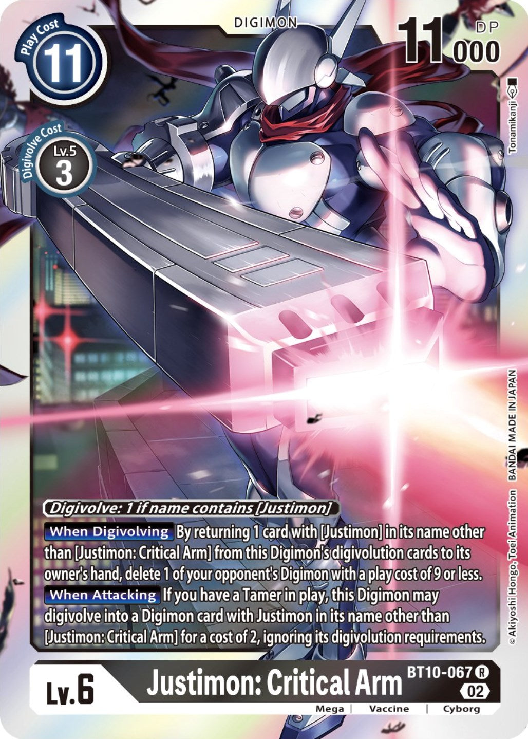 Justimon: Critical Arm [BT10-067] [Xros Encounter] | Shuffle n Cut Hobbies & Games