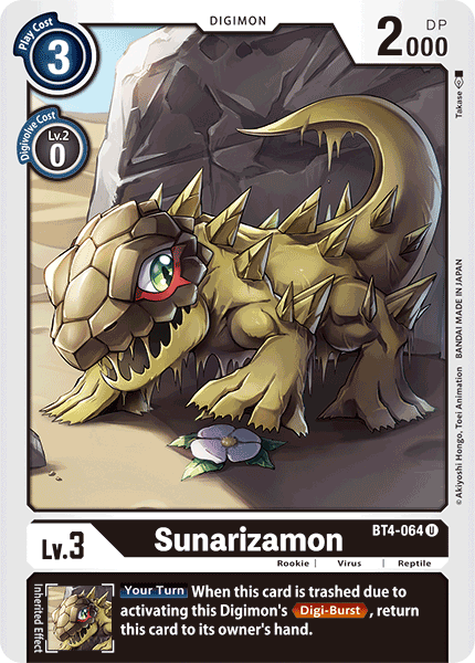 Sunarizamon [BT4-064] [Great Legend] | Shuffle n Cut Hobbies & Games