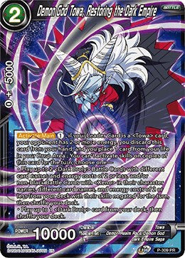 Demon God Towa, Restoring the Dark Empire (P-309) [Tournament Promotion Cards] | Shuffle n Cut Hobbies & Games
