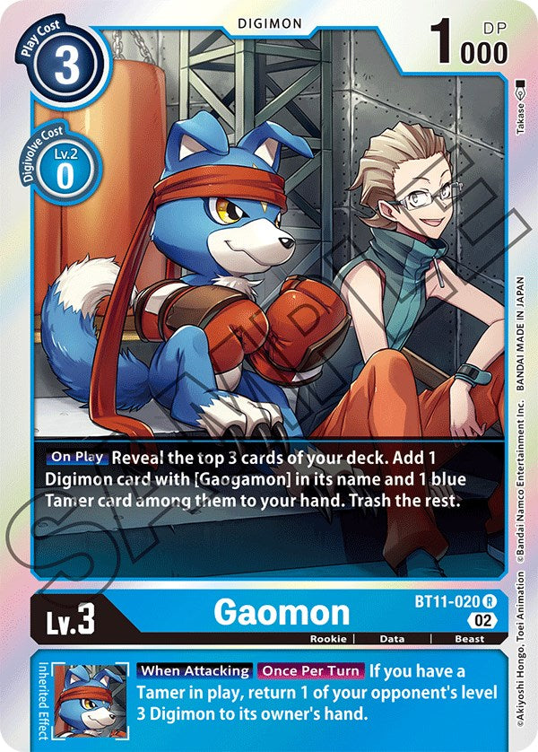 Gaomon [BT11-020] [Dimensional Phase] | Shuffle n Cut Hobbies & Games