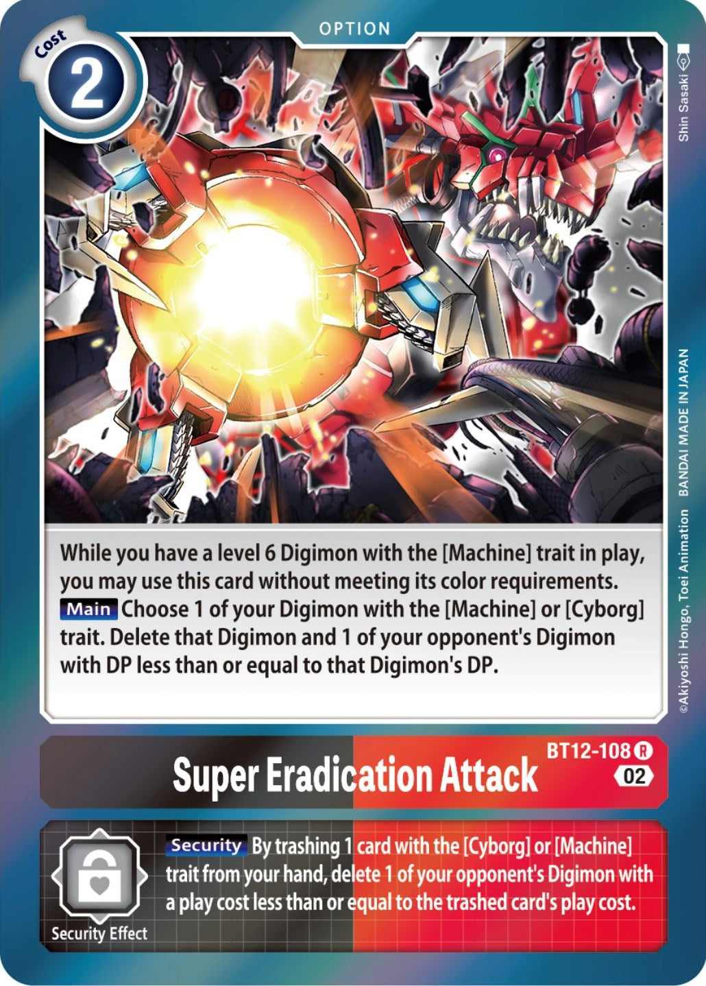 Super Eradication Attack [BT12-108] [Across Time] | Shuffle n Cut Hobbies & Games