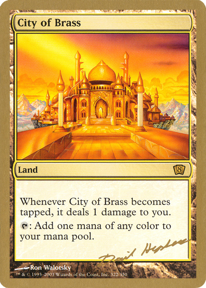 City of Brass (Dave Humpherys) [World Championship Decks 2003] | Shuffle n Cut Hobbies & Games