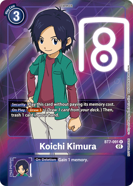 Koichi Kimura [BT7-091] (Alternative Art - Box Topper) [Next Adventure] | Shuffle n Cut Hobbies & Games