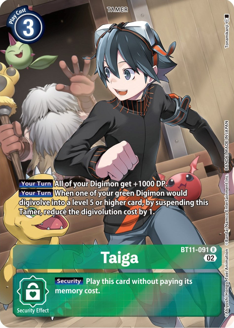 Taiga [BT11-091] (Alternate Art) [Dimensional Phase] | Shuffle n Cut Hobbies & Games