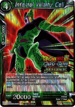 Infernal Villainy Cell (Level 2) (BT5-073) [Judge Promotion Cards] | Shuffle n Cut Hobbies & Games