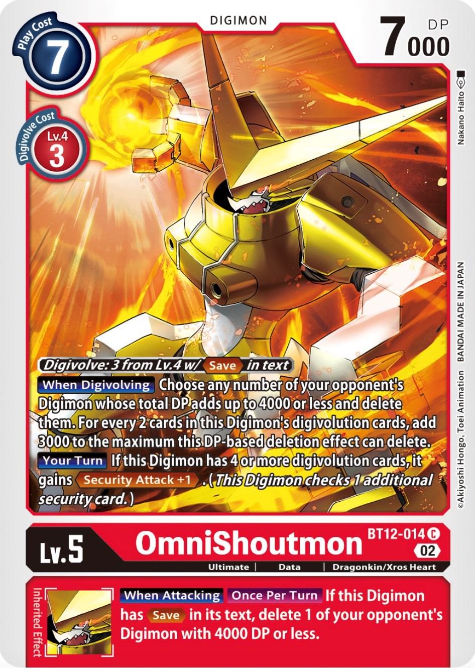 OmniShoutmon [BT12-014] [Across Time] | Shuffle n Cut Hobbies & Games