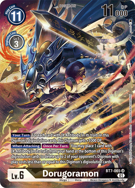 Dorugoramon [BT7-065] (Alternate Art) [Next Adventure] | Shuffle n Cut Hobbies & Games