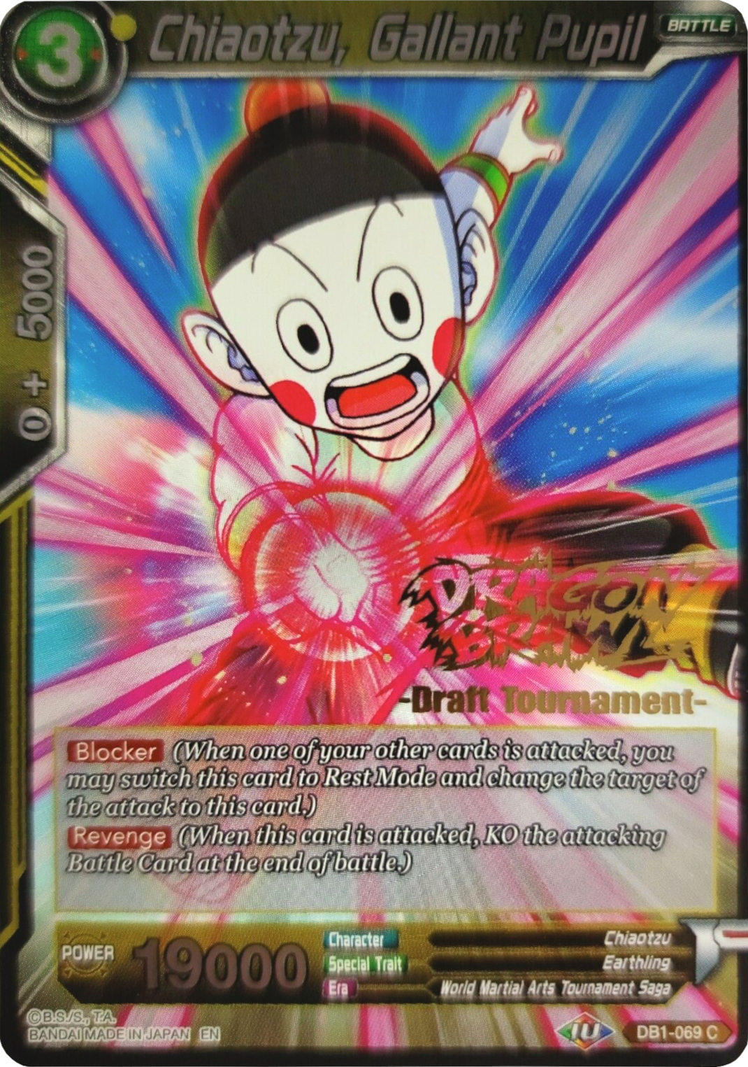 Chiaotzu, Gallant Pupil (Dragon Brawl Draft Tournament Gold Stamped) (DB1-069) [Promotion Cards] | Shuffle n Cut Hobbies & Games