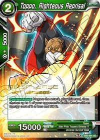 Toppo, Righteous Reprisal (Divine Multiverse Draft Tournament) (DB2-091) [Tournament Promotion Cards] | Shuffle n Cut Hobbies & Games