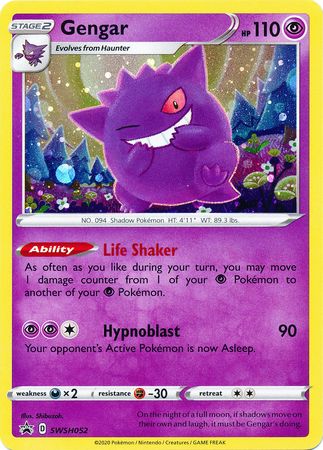 Gengar (SWSH052) [Sword & Shield: Black Star Promos] | Shuffle n Cut Hobbies & Games