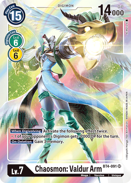 Chaosmon: Valdur Arm [BT4-091] [Great Legend] | Shuffle n Cut Hobbies & Games