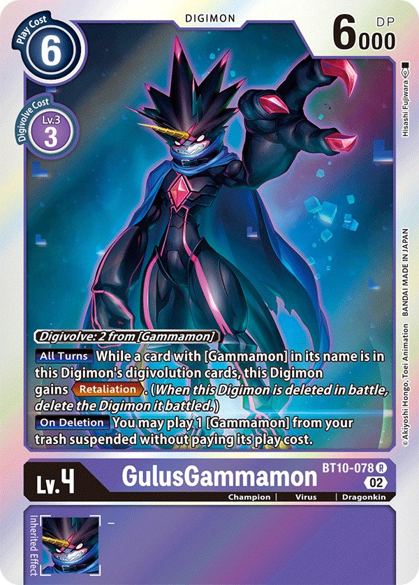 GulusGammamon [BT10-078] [Xros Encounter] | Shuffle n Cut Hobbies & Games