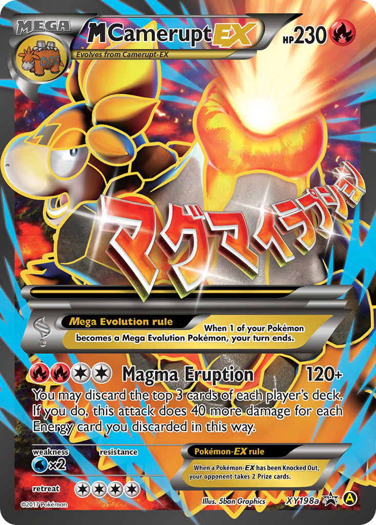 M Camerupt EX (XY198a) [XY: Black Star Promos] | Shuffle n Cut Hobbies & Games