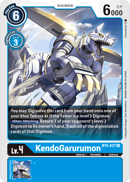 KendoGarurumon [BT4-027] [Great Legend] | Shuffle n Cut Hobbies & Games