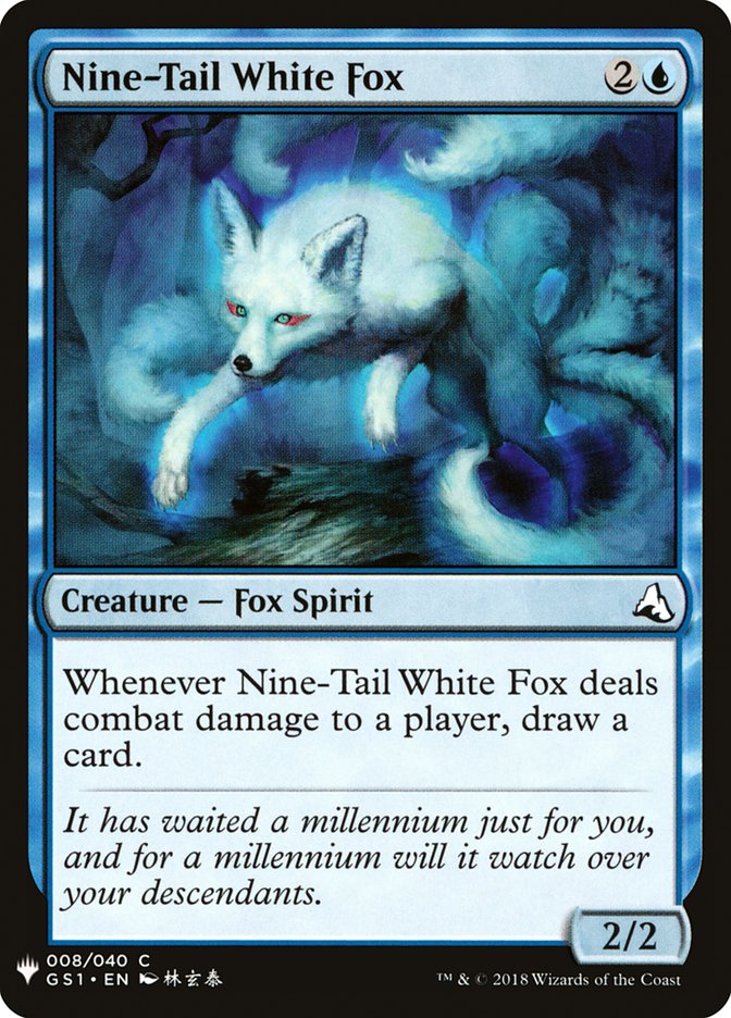 Nine-Tail White Fox [Mystery Booster] | Shuffle n Cut Hobbies & Games