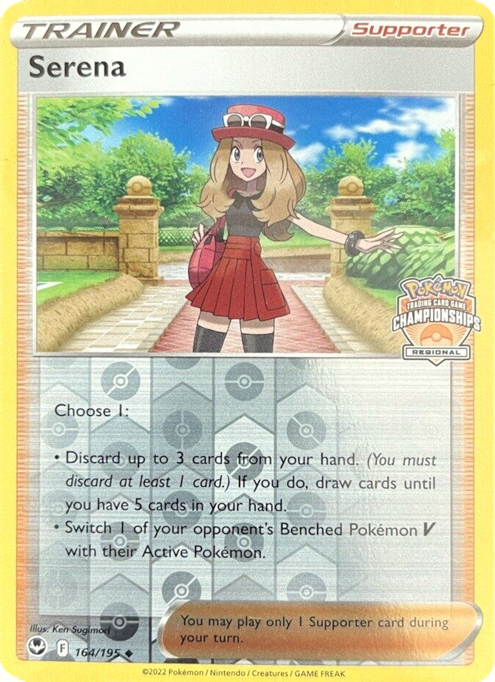 Serena (164/195) (Regional Championships) [Sword & Shield: Silver Tempest] | Shuffle n Cut Hobbies & Games