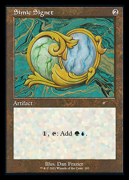 Simic Signet (Retro) [Secret Lair Drop Series] | Shuffle n Cut Hobbies & Games