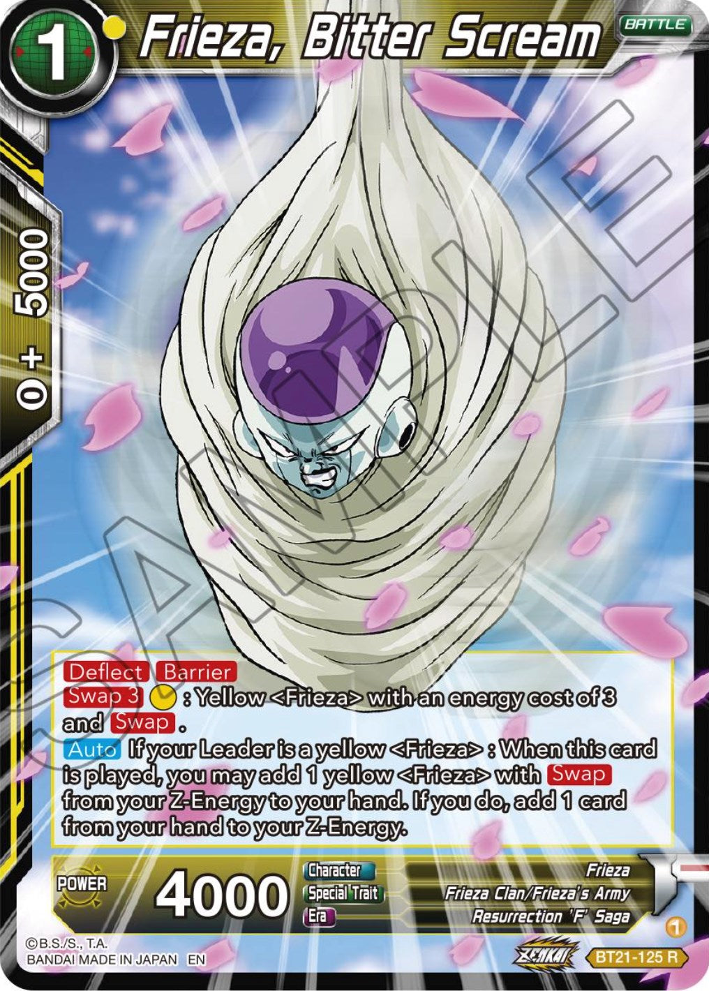 Frieza, Bitter Scream (BT21-125) [Wild Resurgence] | Shuffle n Cut Hobbies & Games