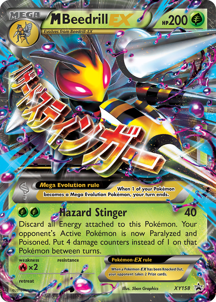 M Beedrill EX (XY158) [XY: Black Star Promos] | Shuffle n Cut Hobbies & Games