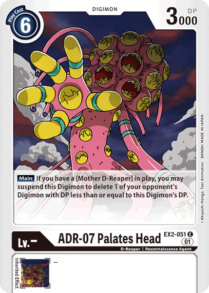 ADR-07 Palates Head [EX2-051] [Digital Hazard] | Shuffle n Cut Hobbies & Games