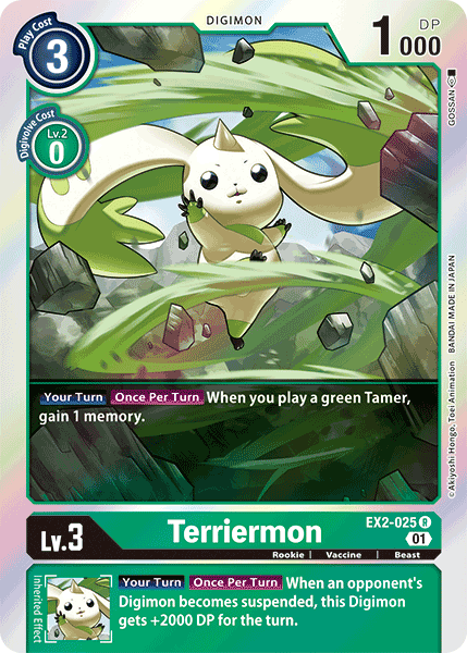 Terriermon [EX2-025] [Digital Hazard] | Shuffle n Cut Hobbies & Games