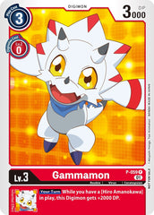 Gammamon [P-059] (Official Tournament Pack Vol. 5) [Promotional Cards] | Shuffle n Cut Hobbies & Games