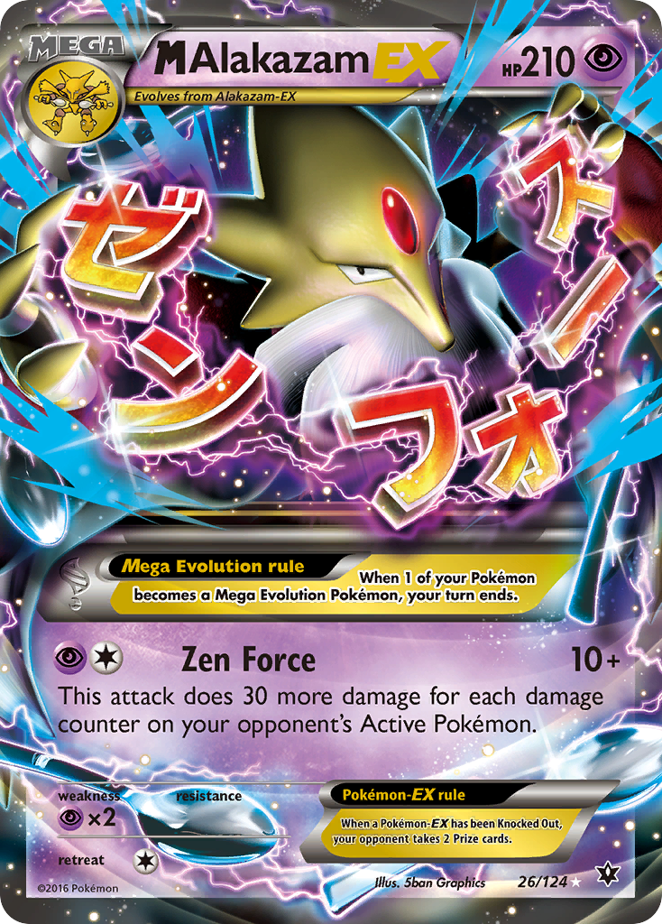 M Alakazam EX (26/124) [XY: Fates Collide] | Shuffle n Cut Hobbies & Games