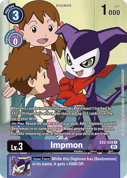 Impmon [EX2-039] (Alternate Art) [Digital Hazard] | Shuffle n Cut Hobbies & Games