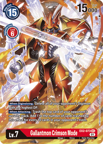 Gallantmon Crimson Mode [EX2-073] (Alternate Art) [Digital Hazard] | Shuffle n Cut Hobbies & Games