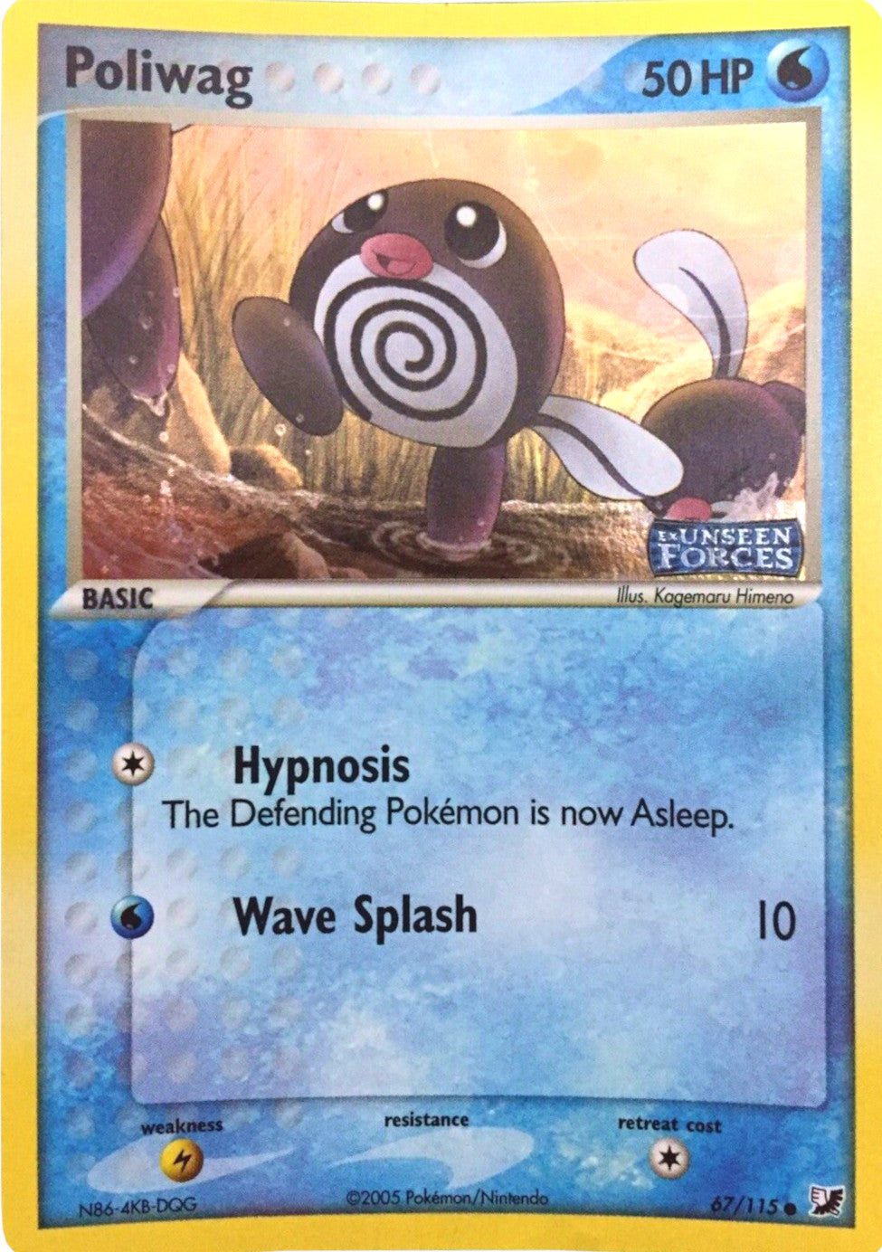 Poliwag (67/115) (Stamped) [EX: Unseen Forces] | Shuffle n Cut Hobbies & Games