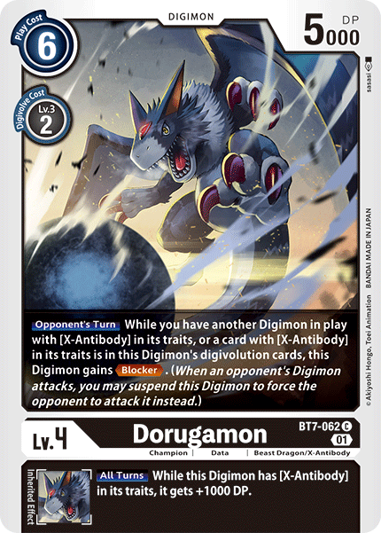 Dorugamon [BT7-062] [Next Adventure] | Shuffle n Cut Hobbies & Games