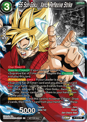 SS Son Goku: Xeno, Reflexive Strike (Zenkai Series Tournament Pack Vol.1 Winner) (P-418) [Tournament Promotion Cards] | Shuffle n Cut Hobbies & Games