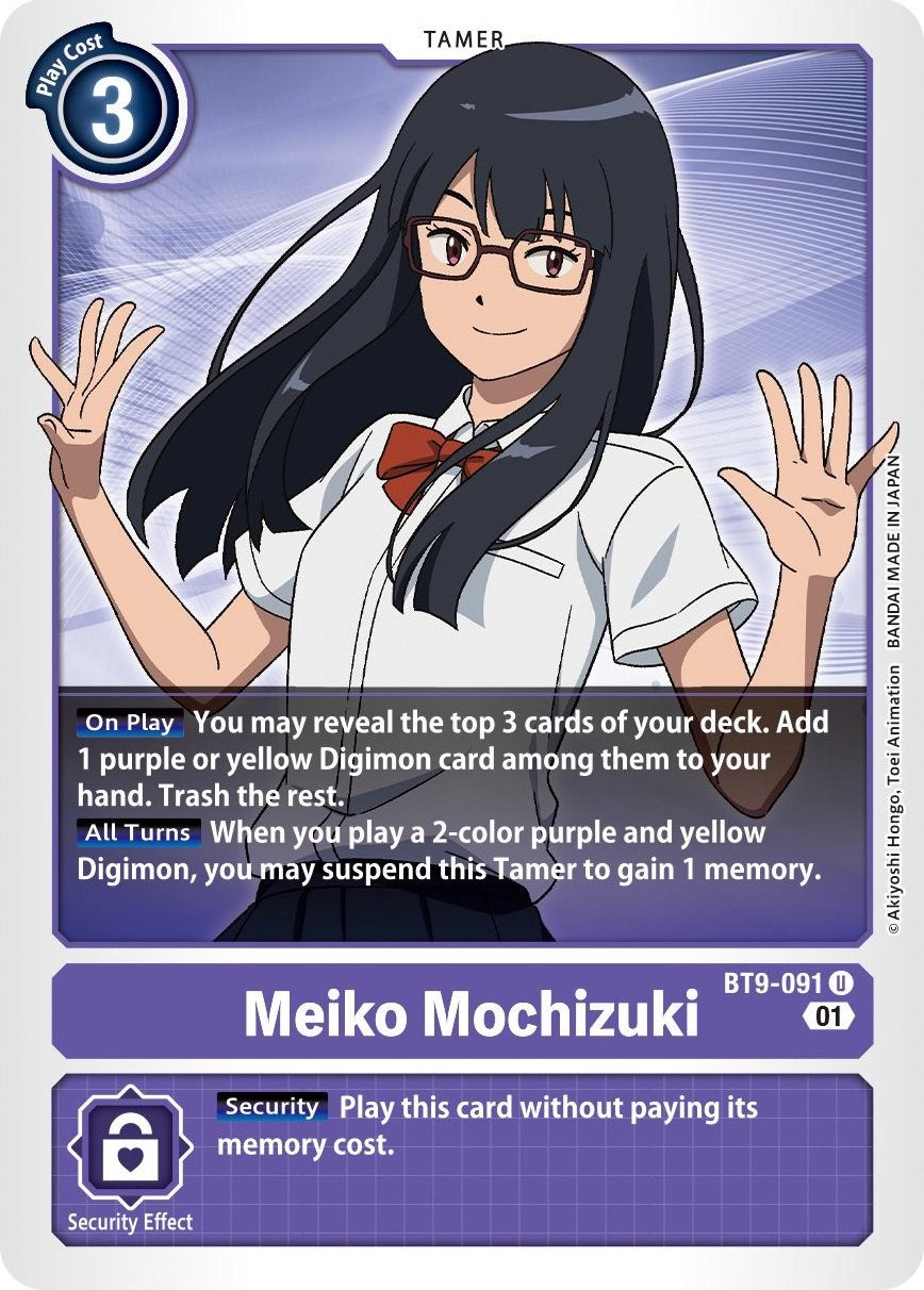 Meiko Mochizuki [BT9-091] [X Record] | Shuffle n Cut Hobbies & Games