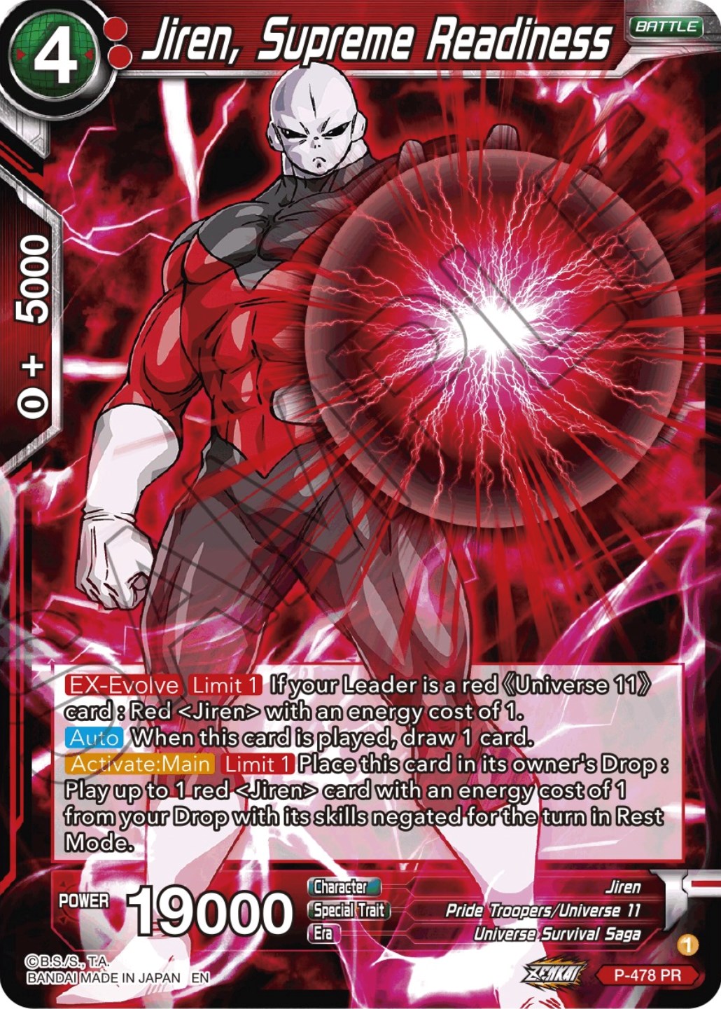 Jiren, Supreme Readiness (P-478) [Promotion Cards] | Shuffle n Cut Hobbies & Games