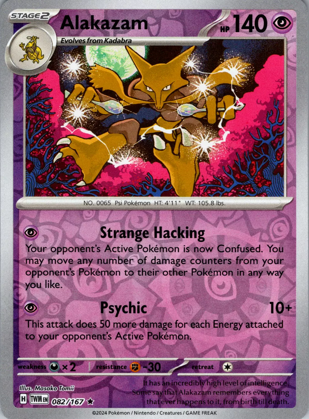 Alakazam (082/167) [Scarlet & Violet: Twilight Masquerade] | Shuffle n Cut Hobbies & Games