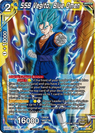 SSB Vegito, Blue Omen (P-353) [Tournament Promotion Cards] | Shuffle n Cut Hobbies & Games