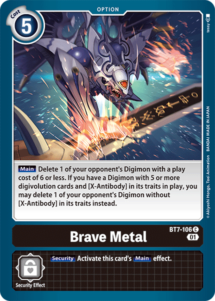 Brave Metal [BT7-106] [Next Adventure] | Shuffle n Cut Hobbies & Games