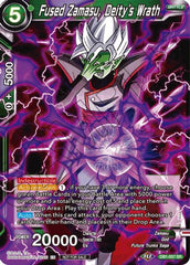 Fused Zamasu, Deity's Wrath (DB1-057) [Tournament Promotion Cards] | Shuffle n Cut Hobbies & Games