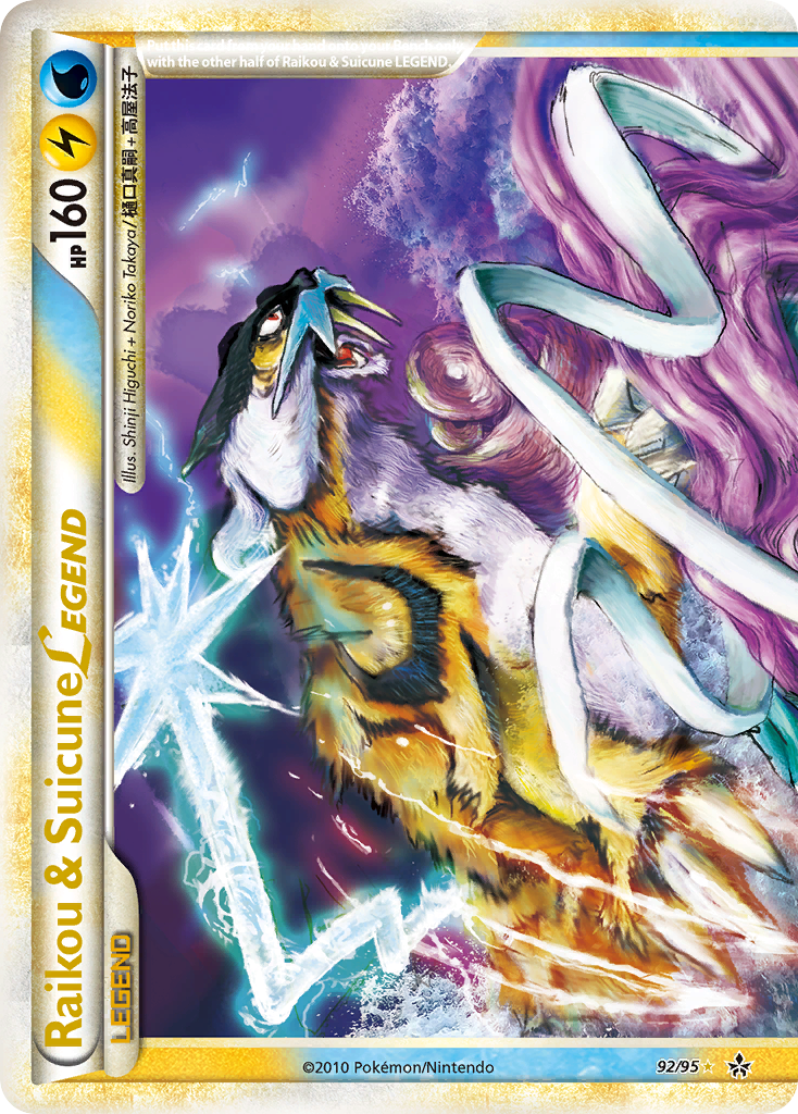 Raikou & Suicune LEGEND (92/95) [HeartGold & SoulSilver: Unleashed] | Shuffle n Cut Hobbies & Games