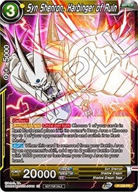 Syn Shenron, Harbinger of Ruin (P-228) [Promotion Cards] | Shuffle n Cut Hobbies & Games