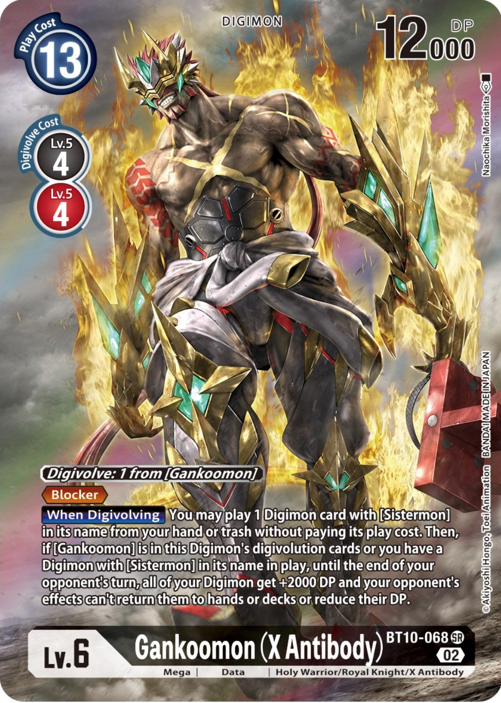 Gankoomon (X Antibody) [BT10-068] (Alternate Art) [Xros Encounter] | Shuffle n Cut Hobbies & Games