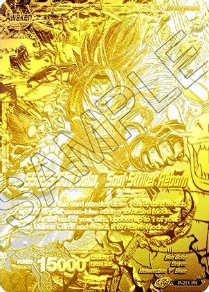 Super Saiyan God Son Goku // SSGSS Son Goku, Soul Striker Reborn (2021 World Championship) (Metal Gold Foil) (P-211) [Promotion Cards] | Shuffle n Cut Hobbies & Games