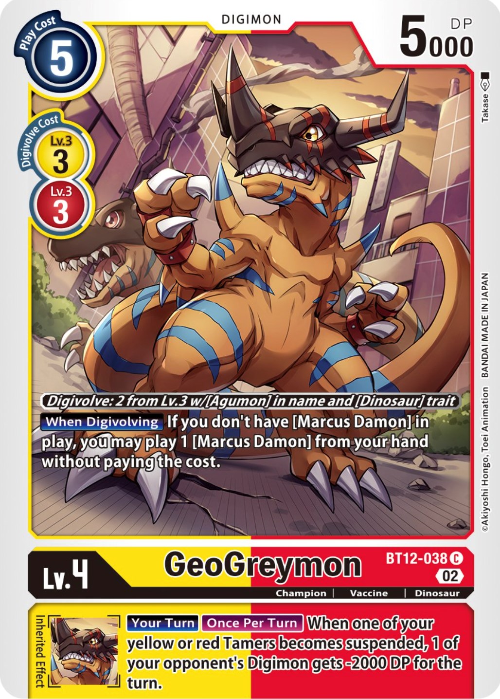 GeoGreymon [BT12-038] [Across Time] | Shuffle n Cut Hobbies & Games