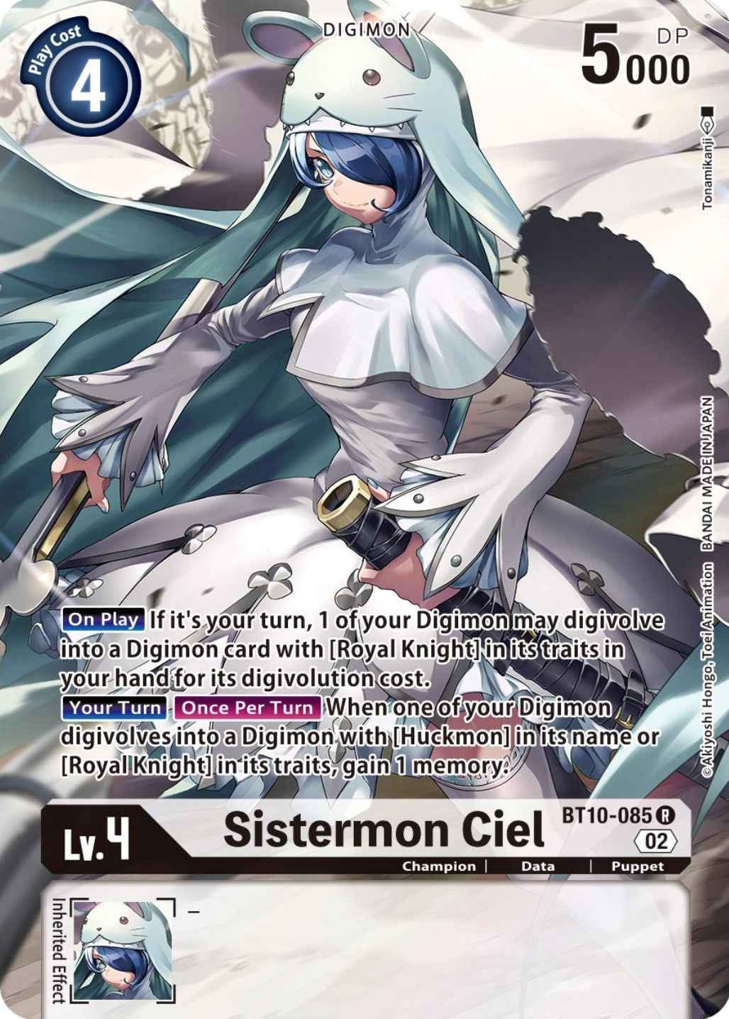 Sistermon Ciel [BT10-085] (Alternate Art) [Xros Encounter] | Shuffle n Cut Hobbies & Games