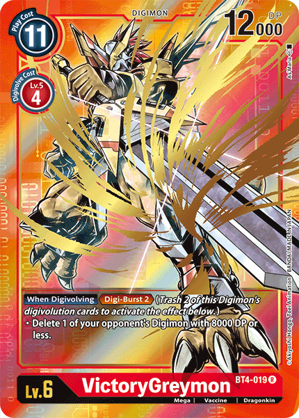 VictoryGreymon [BT4-019] (Alternate Art) [Great Legend] | Shuffle n Cut Hobbies & Games