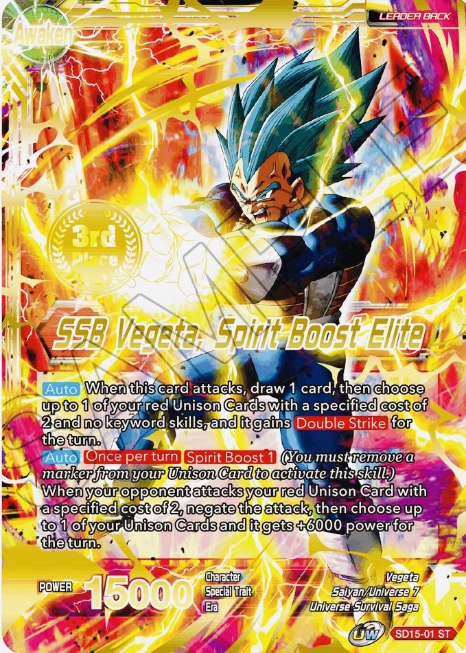 Vegeta // SSB Vegeta, Spirit Boost Elite (2021 Championship 3rd Place) (SD15-01) [Tournament Promotion Cards] | Shuffle n Cut Hobbies & Games