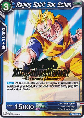 Raging Spirit Son Gohan (Shenron's Chosen Stamped) (BT2-039) [Tournament Promotion Cards] | Shuffle n Cut Hobbies & Games