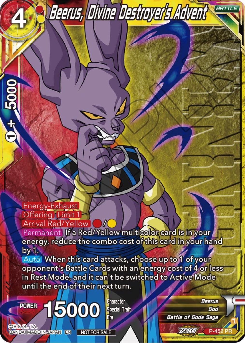 Beerus, Divine Destroyer's Advent (Winner) (P-452) [Tournament Promotion Cards] | Shuffle n Cut Hobbies & Games