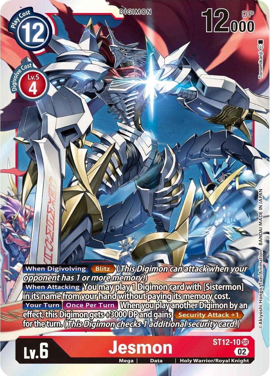 Jesmon [ST12-10] [Starter Deck: Jesmon] | Shuffle n Cut Hobbies & Games